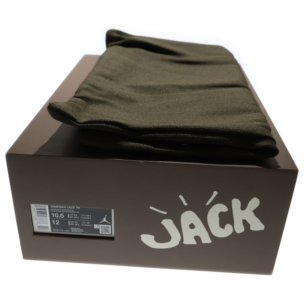 NIKE(ナイキ) ×TRAVIS SCOTT JORDAN JUMPMAN JACK FZ8117‐100 トラヴィススコット ジョーダン ジャンプマン ローカットスニーカー ホワイト/ブラウン US10.5/28.5cm