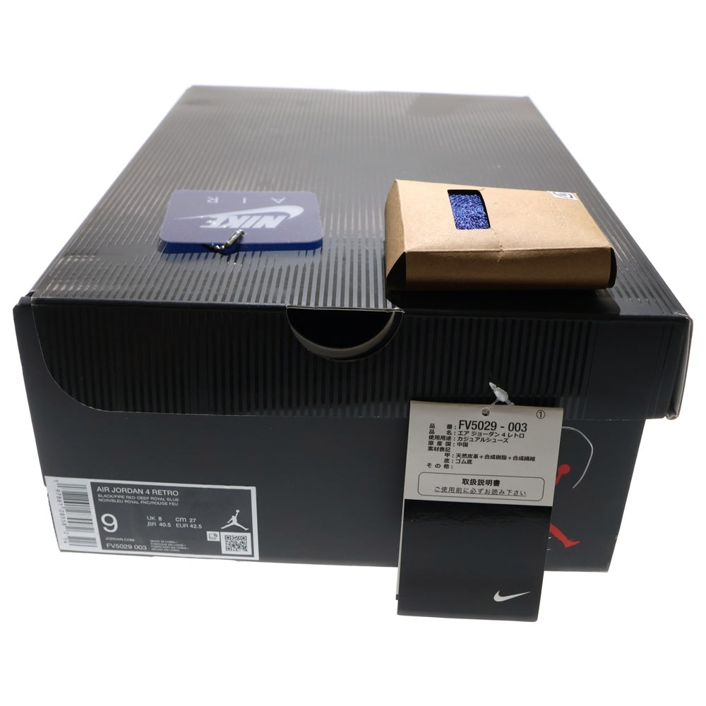 NIKE(ナイキ) AIR JORDAN 4 RARE AIR GOLD LETTERING FV5029-003 エアジョーダン4 レアエア ゴールドレタリング ローカットスニーカー US9/27cm ブラック