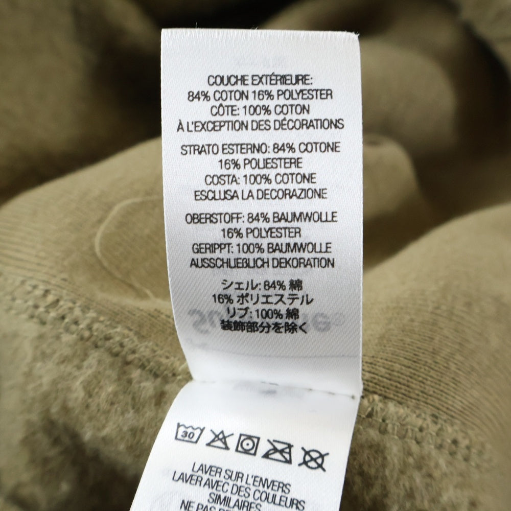 SUPREME(シュプリーム) 23AW Box Logo Hooded Sweatshirt ボックスロゴ スウェットプルオーバーパーカー ベージュ