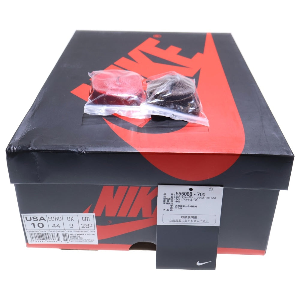 NIKE(ナイキ) AIR JORDAN 1 RETRO HIGH Rookie of The Year 555088-700 エアジョーダン 1 ハイカットスニーカー ルーキーオブザイヤー ベージュ/ホワイト US10/28cm