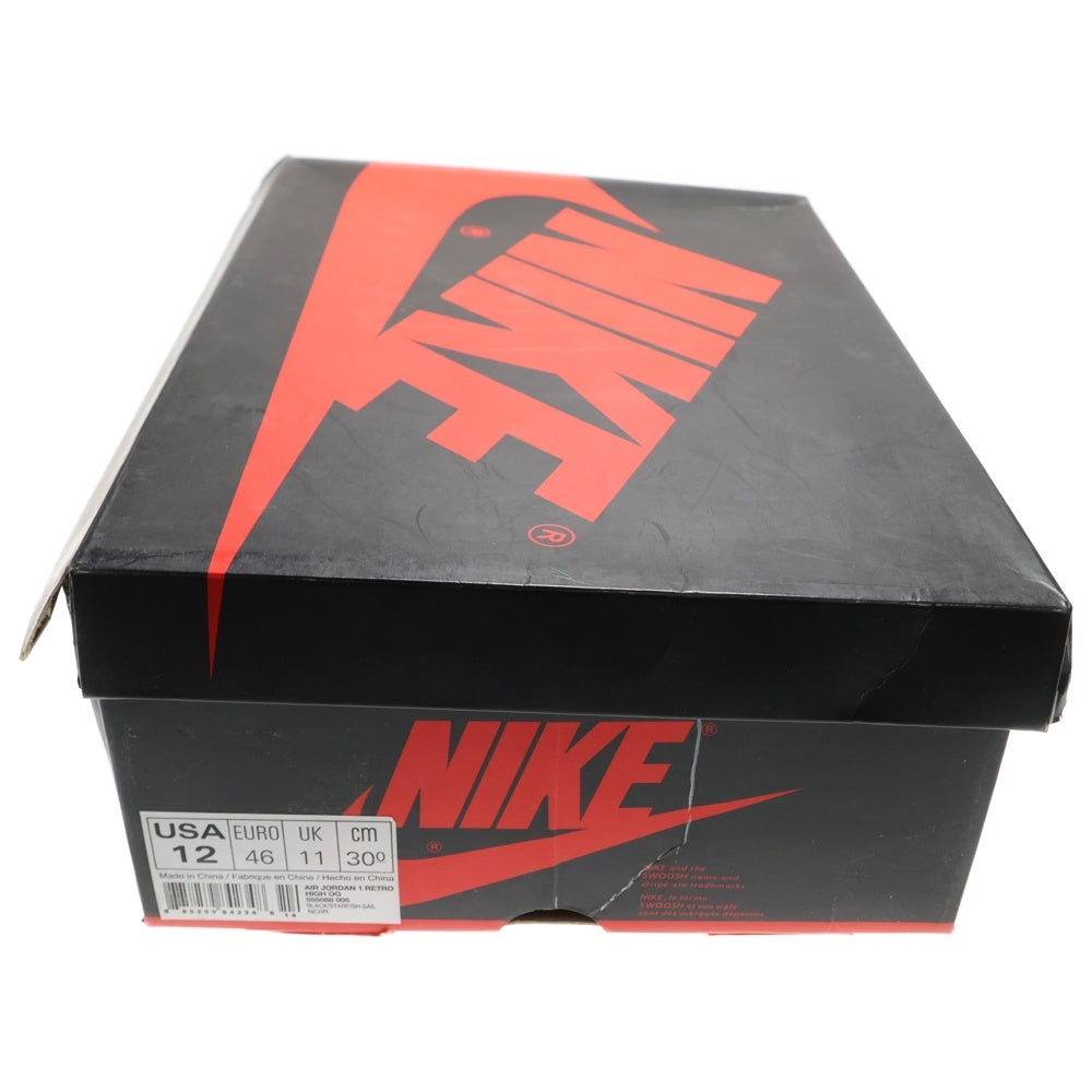 NIKE(ナイキ) AIR JORDAN 1 RETRO HIGH OG 555088-005 エアジョーダン1 シャッタード バックボード ハイカットスニーカー オレンジ/ブラック/ホワイト US12/30cm