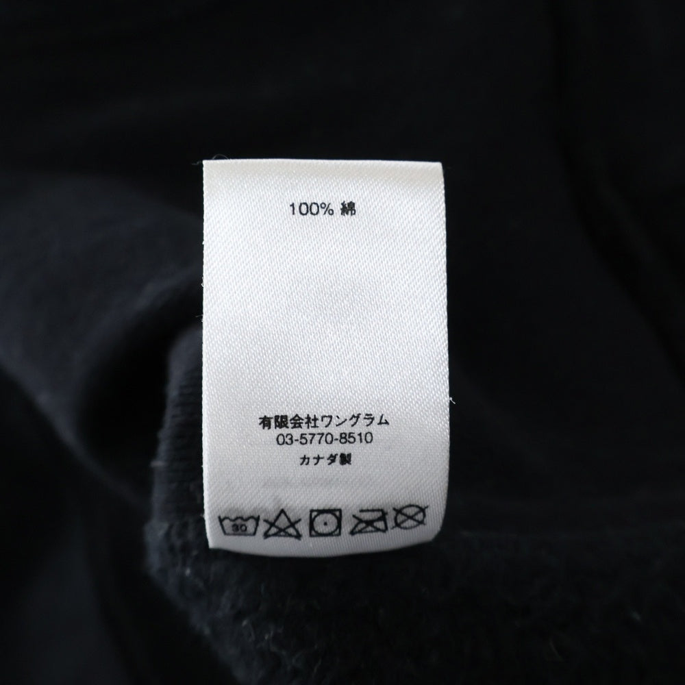 SUPREME(シュプリーム) 17AW Box Logo Hooded Sweatshirt ボックスロゴプルオーバーパーカー ブラック/イエロー