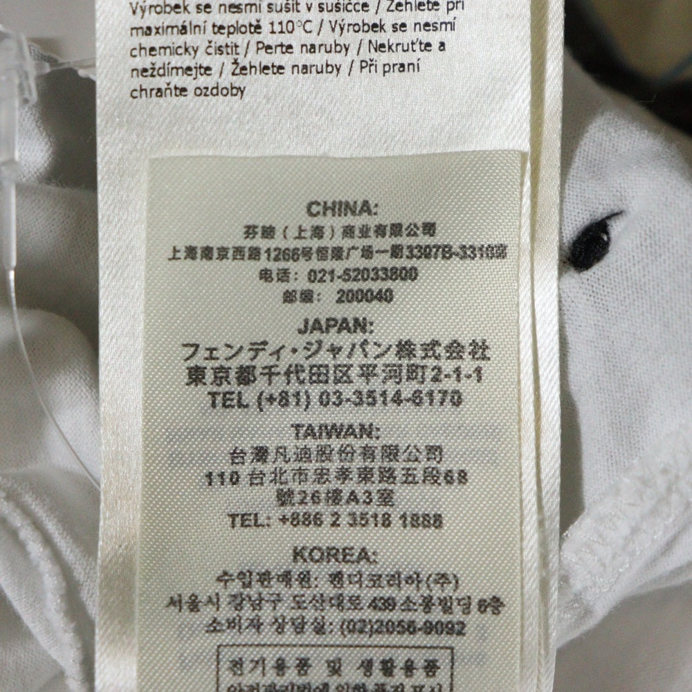 FENDI(フェンディ) 17AWカールコラージュ ワッペン/プリント 半袖Tシャツ カットソー ホワイト FY0894A9IQ
