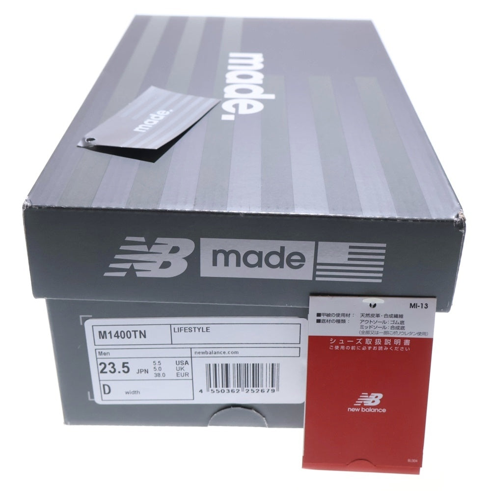 New Balance(ニューバランス) M1400TN スエード ローカットスニーカー ベージュ US5.5/23.5cm