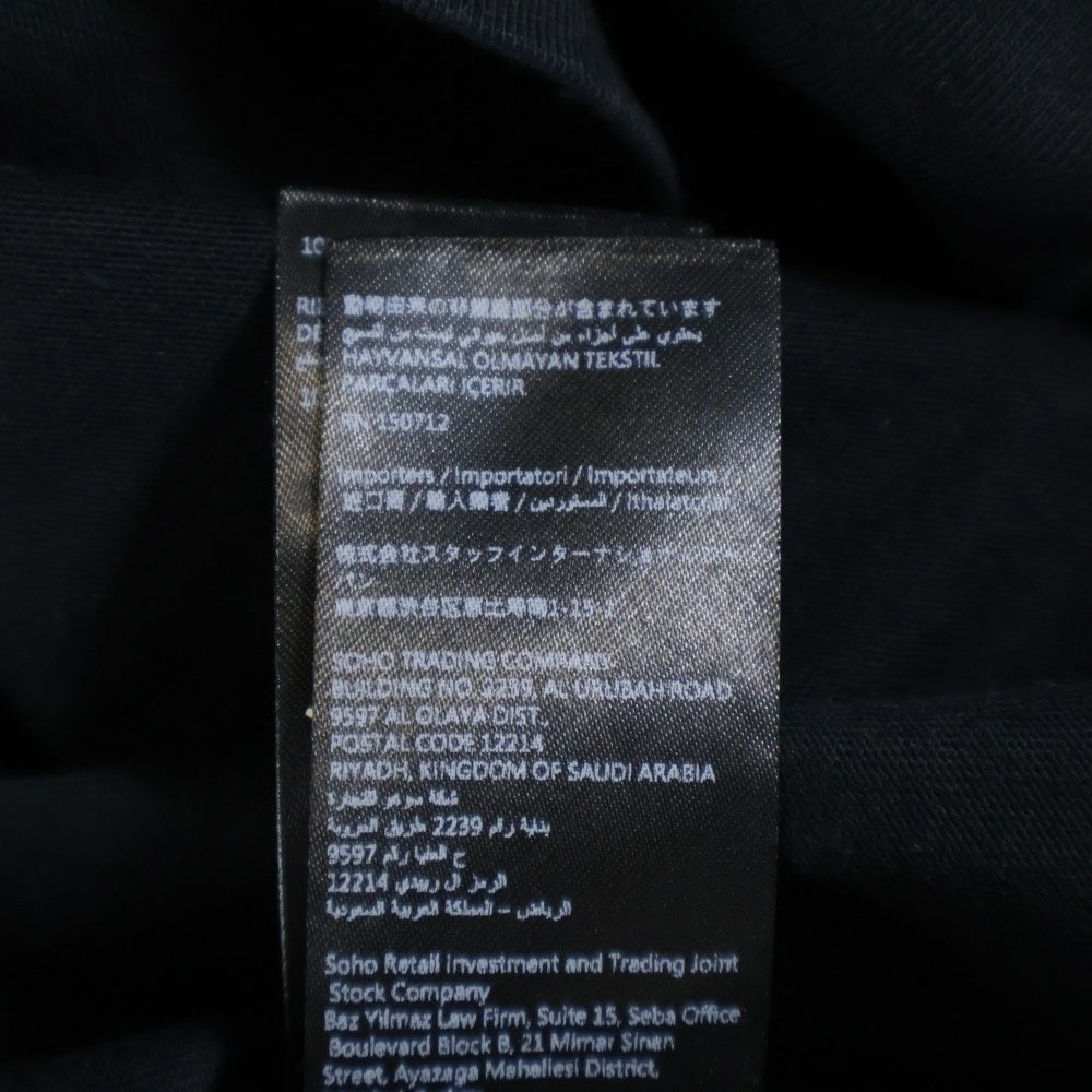 AMIRI(アミリ) Starburst スターバースト プリント半袖Tシャツ カットソー ブラック