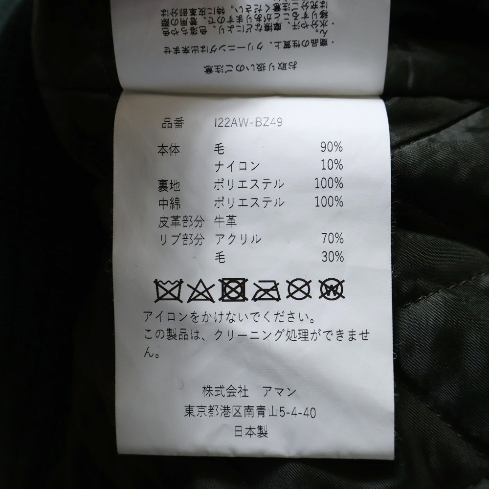 NO BRAND(ノーブランド) 22AW 【INSCRIRE】 VAN Stadium Jumper スタジアムジャケット スタジャン アワードジャケット ブラック/ホワイト 122AW-BZ49