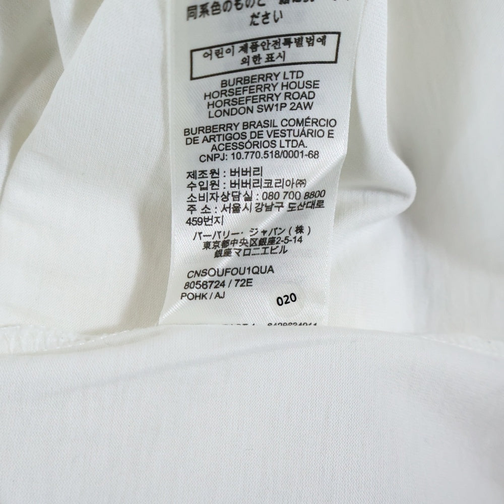 BURBERRY(バーバリー) フロントラバーロゴ 半袖Tシャツ カットソー ホワイト 8056724