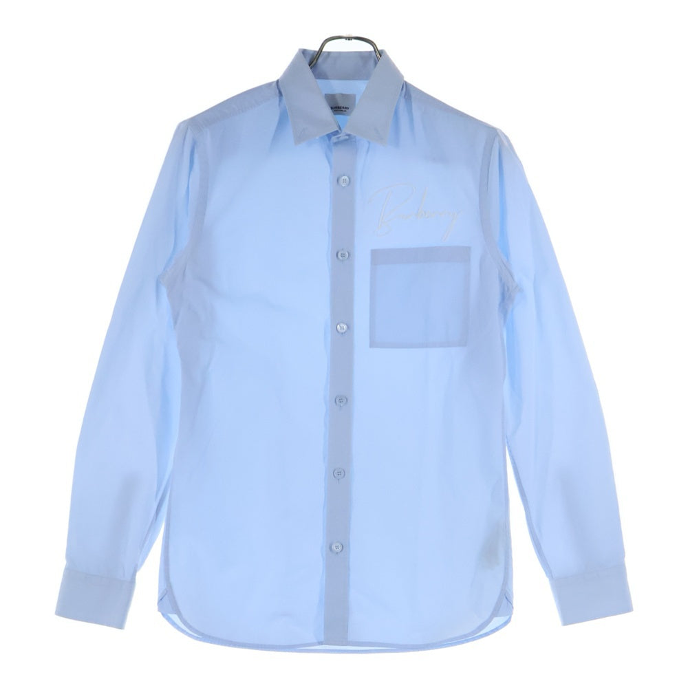 BURBERRY(バーバリー) ロゴ刺繍 長袖シャツ ライトブルー 8055627