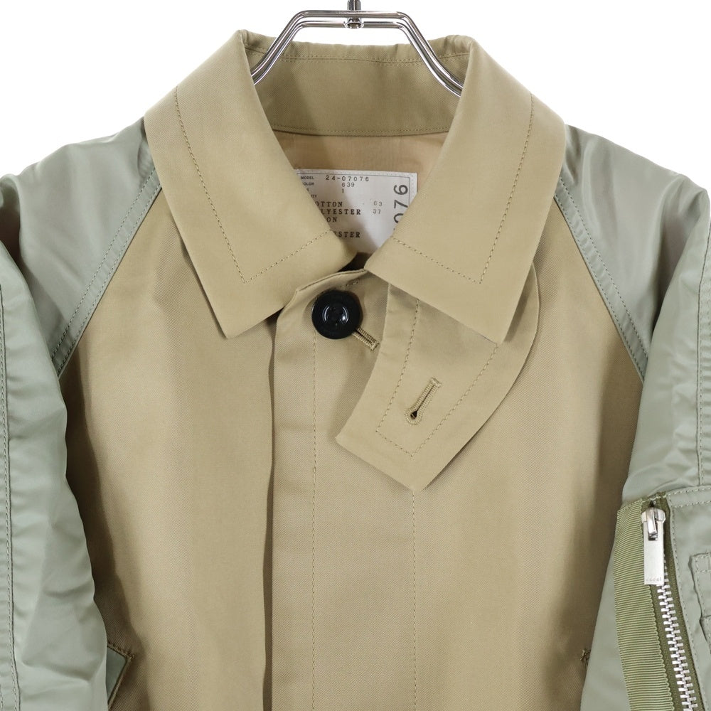 Sacai(サカイ) 24SS Gabardine And Twill Jacket ギャバジン&ツイル ジャケット ベージュ/カーキ レディース 24-07076