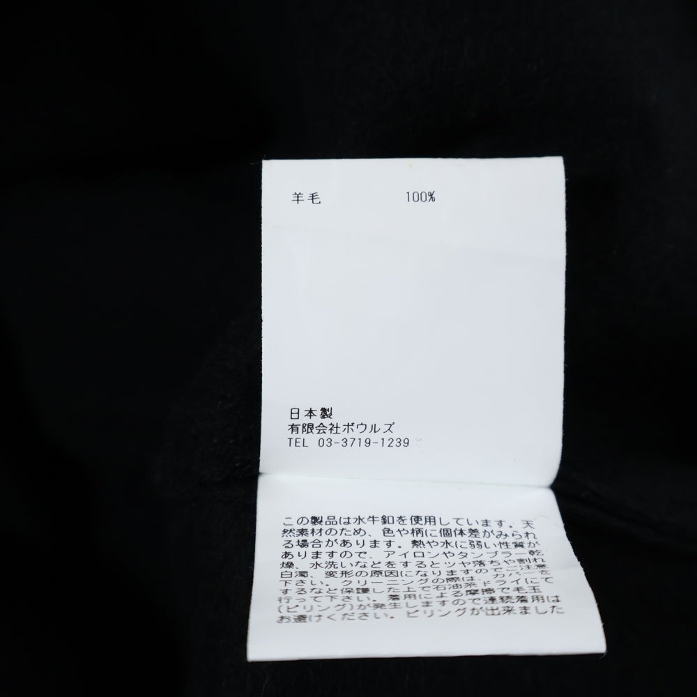 HYKE(ハイク) 24AW フードメルトンコート ウールロングコート ブラック 242-1748