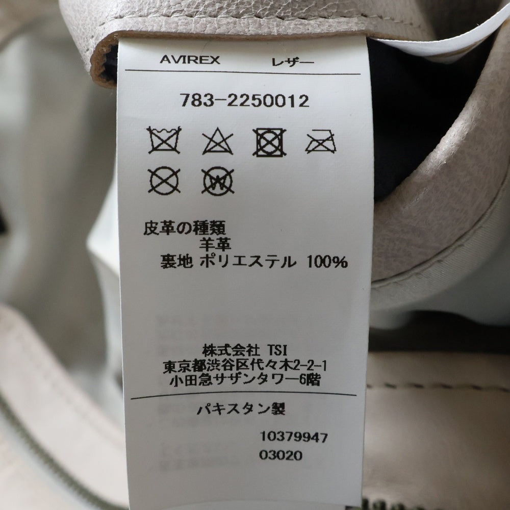 AVIREX(アヴィレックス) AGED LEATHER SINGLE RIDERS エイジド加工 シープベジタブルレザー 羊革 スタンドカラー シングルライダース レザージャケット ホワイト 783-2250012
