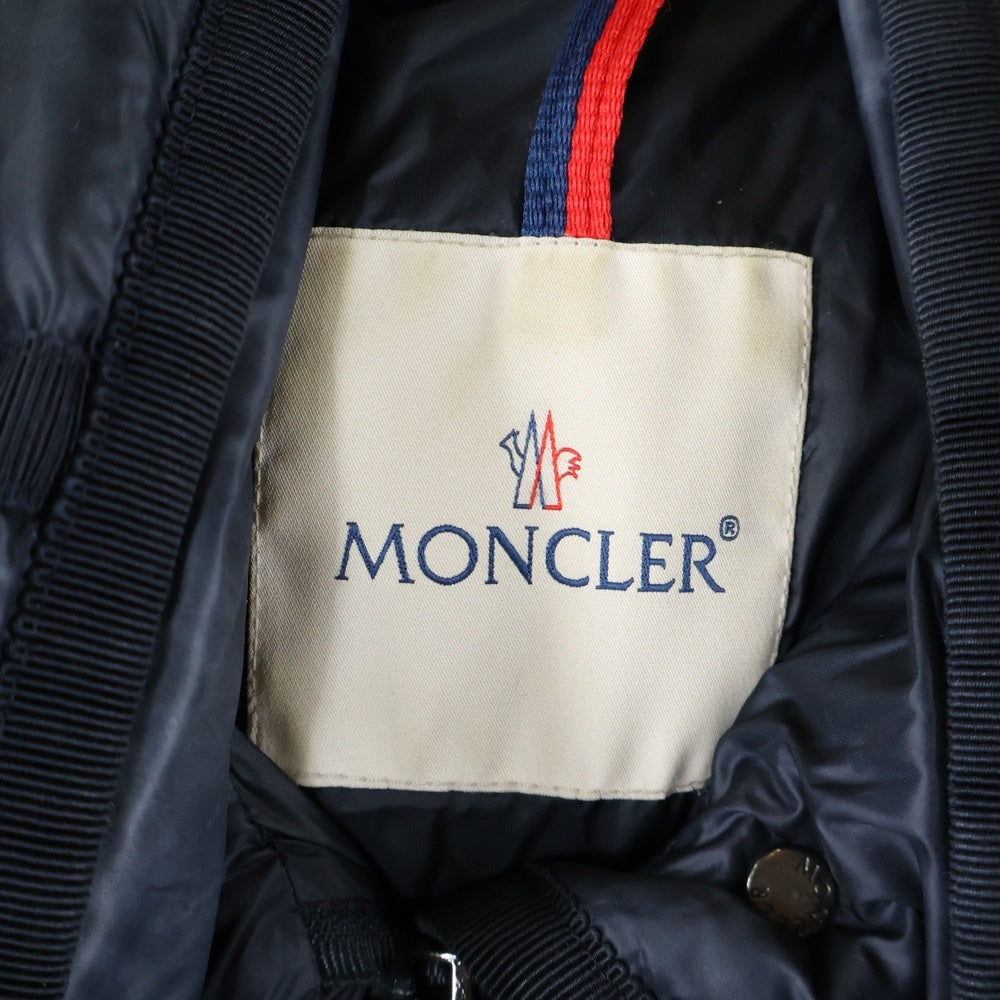 MONCLER(モンクレール) HERMINE エルミンヌ ロングダウンコート ネイビー レディース B20934930005 53048