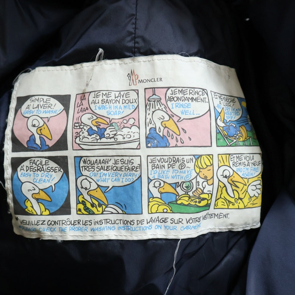 MONCLER(モンクレール) HERMINE エルミンヌ ロングダウンコート ネイビー レディース B20934930005 53048