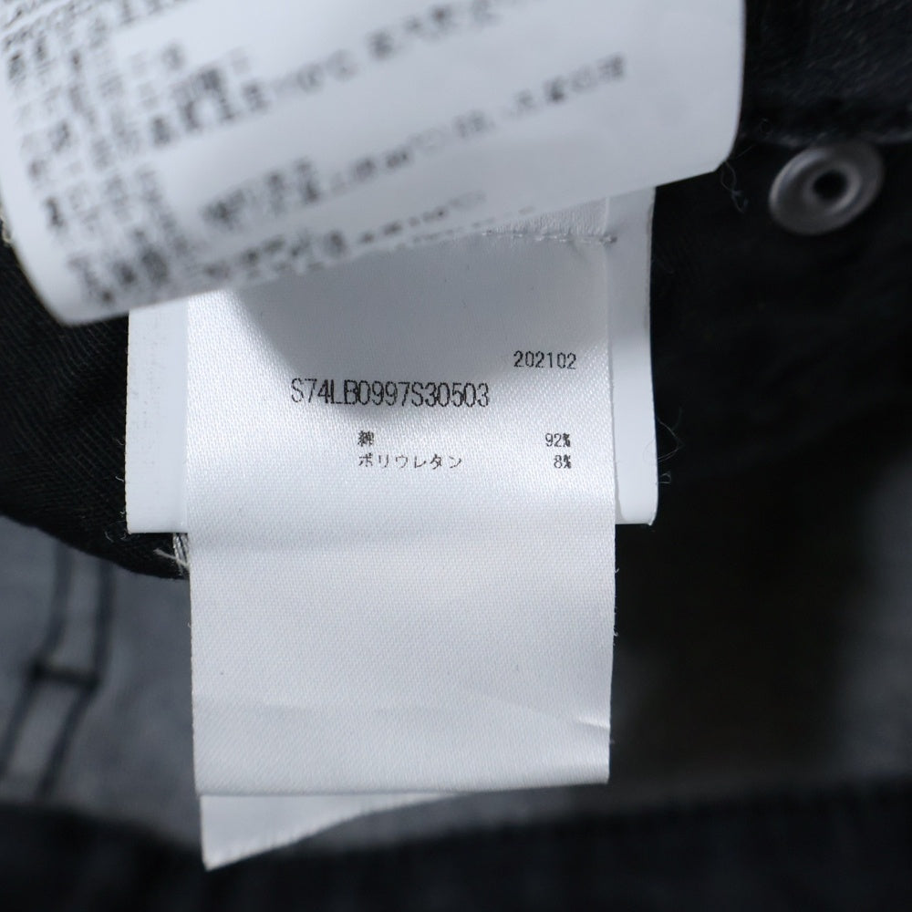 DSQUARED2(ディースクエアード) SKATER JEAN USED ダメージ加工 ペイント加工 スケーター ジーンズ デニム パンツ ブラック S74LB0997 S30503