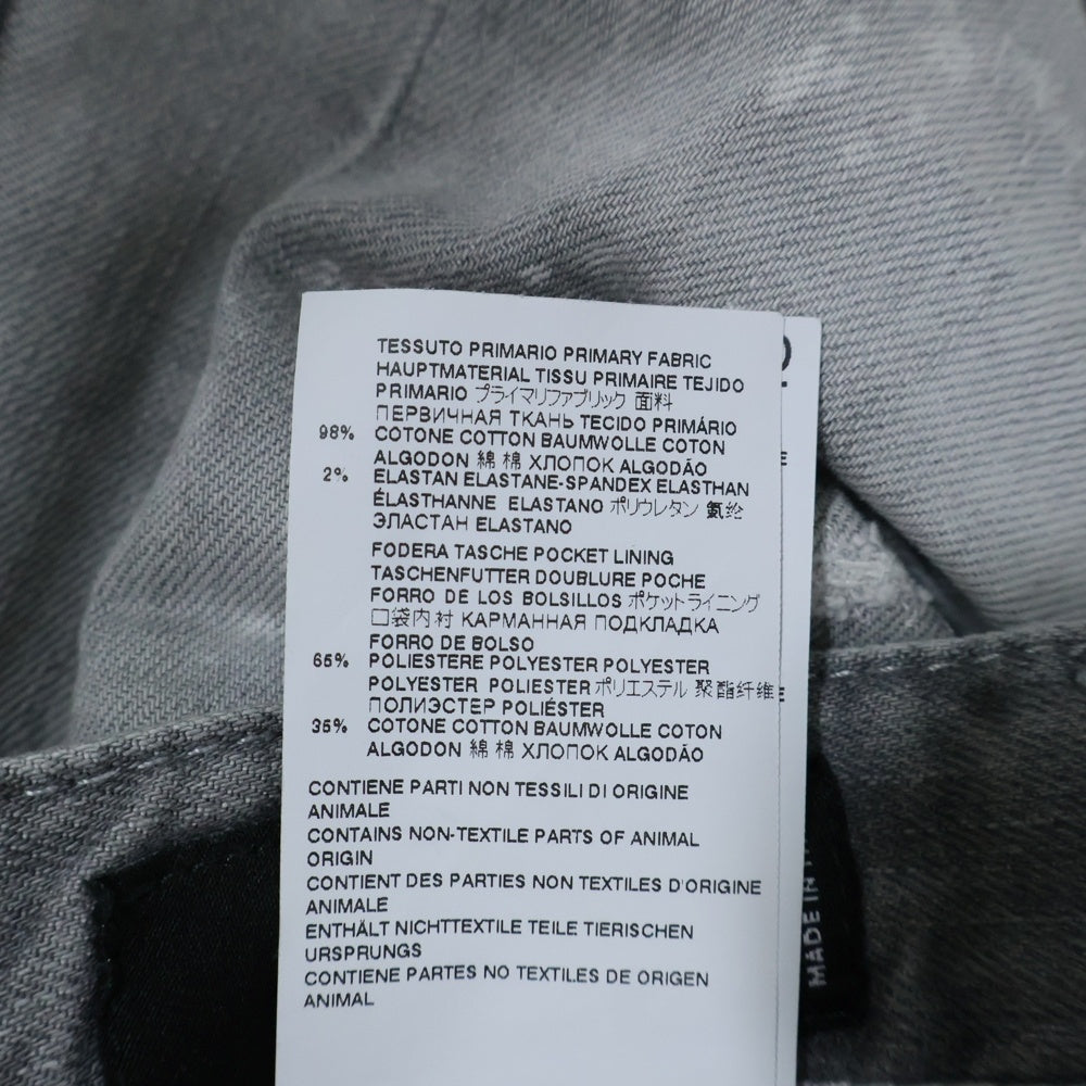 DSQUARED2(ディースクエアード) SKATER JEAN USED ダメージ加工 スケーター ジーンズ デニム パンツ グレー S71LB1053 S300260