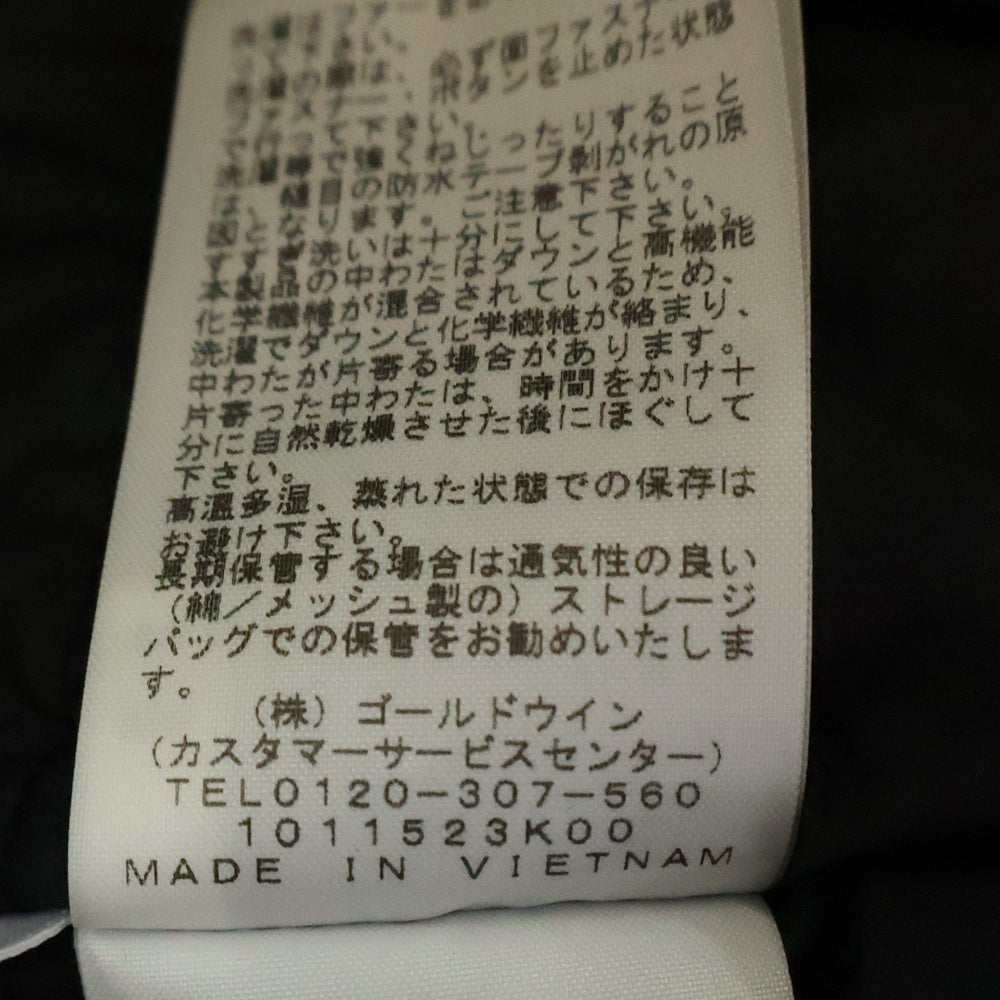 THE NORTH FACE(ザノースフェイス) ANTARCTICA PARKA GORE-TEX アンタークティカパーカ ゴアテックス ジップアップ フーデッド ダウンジャケット ブラック ND92032