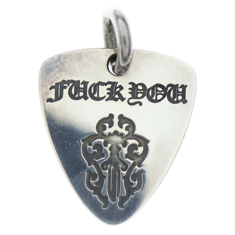 CHROME HEARTS(クロムハーツ) GUITAR PICK ギターピック ペンダントトップ シルバー BCA275