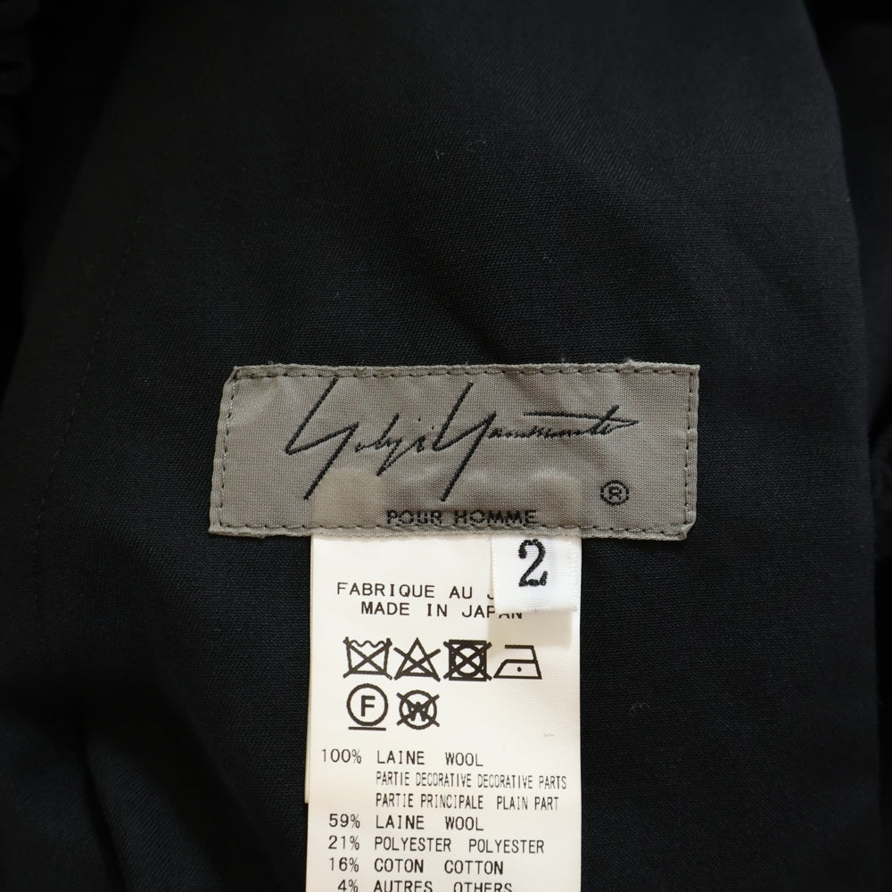 Yohji Yamamoto(ヨウジヤマモト) 20AW 二重ラップP シワギャバジン ダブル ラップパンツ トラウザー ブラック HR-P39-100