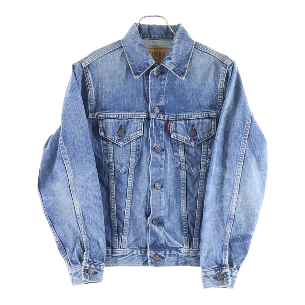 HYSTERIC GLAMOUR(ヒステリックグラマー) KINKY JEANS 3rd デニム ジャケット インディゴ 02203AB12