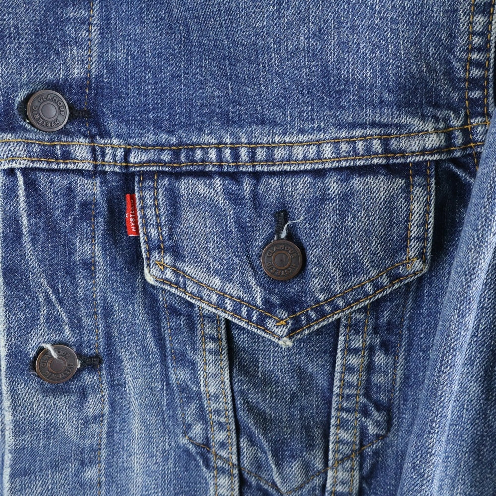 HYSTERIC GLAMOUR(ヒステリックグラマー) KINKY JEANS 3rd デニム ジャケット インディゴ 02203AB12