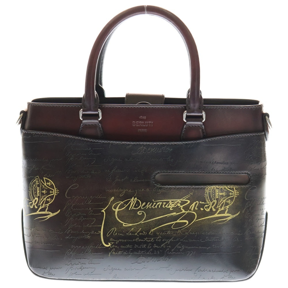 Berluti(ベルルッティ) カリグラフィー トゥジュールXS グラディアントディープブラック サンテミリオン ゴールデンパティーヌ レザー 2WAY ハンド ショルダーバッグ シルバー金具
