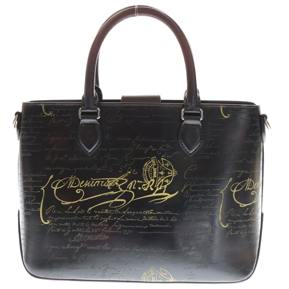 Berluti(ベルルッティ) カリグラフィー トゥジュールXS グラディアントディープブラック サンテミリオン ゴールデンパティーヌ レザー 2WAY ハンド ショルダーバッグ シルバー金具