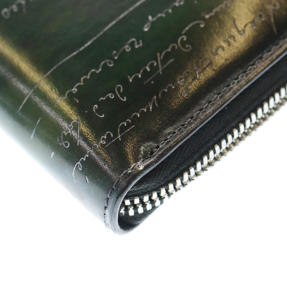 Berluti(ベルルッティ) カリグラフィ ラウンドファスナー イタウバ シルバーパティーヌ ロングウォレット 長財布 グリーン