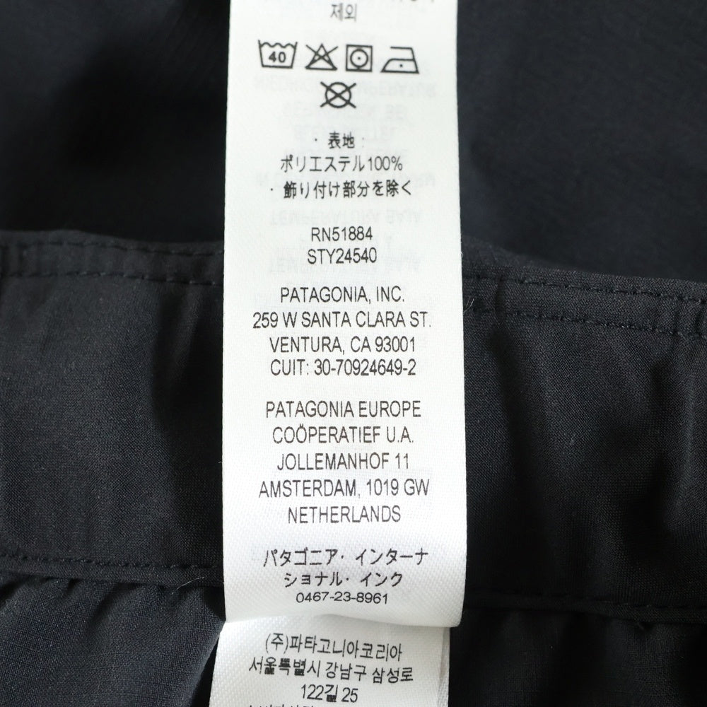 PATAGONIA(パタゴニア) テルボンヌ ジョガーズ ナイロンパンツ ブラック 24540