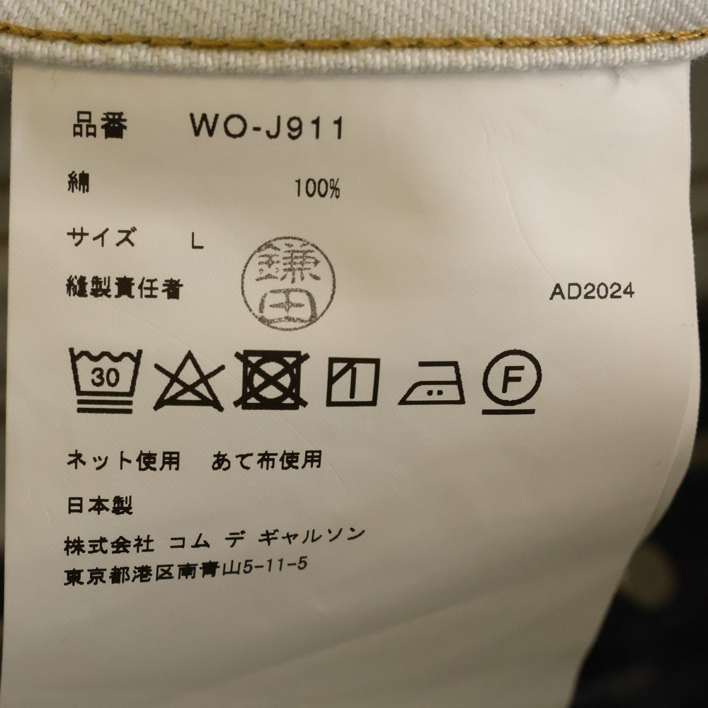eYe COMME des GARCONS JUNYA WATANABE MAN(アイ コム デ ギャルソン ジュンヤ ワタナベ マン) 25SS ×BerBerjin ×Levi's 70505 インクジェットプリント デニムジャケット WO-J911-100-1-4
