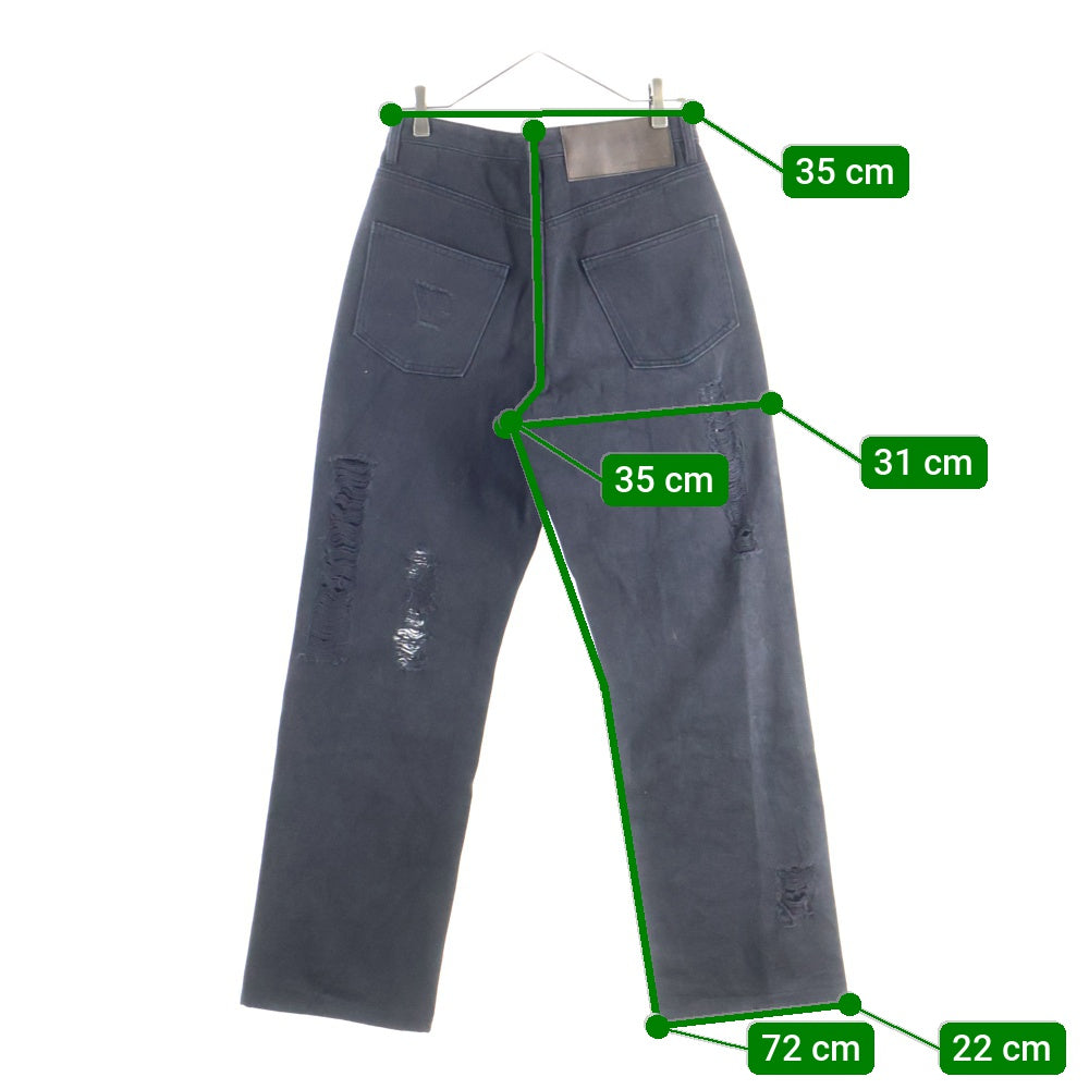 GLASS CYPRESS(グラスサイプレス) PEARLED BLACK DENIM パールドブラックデニム ダメージデニムパンツ ブラック