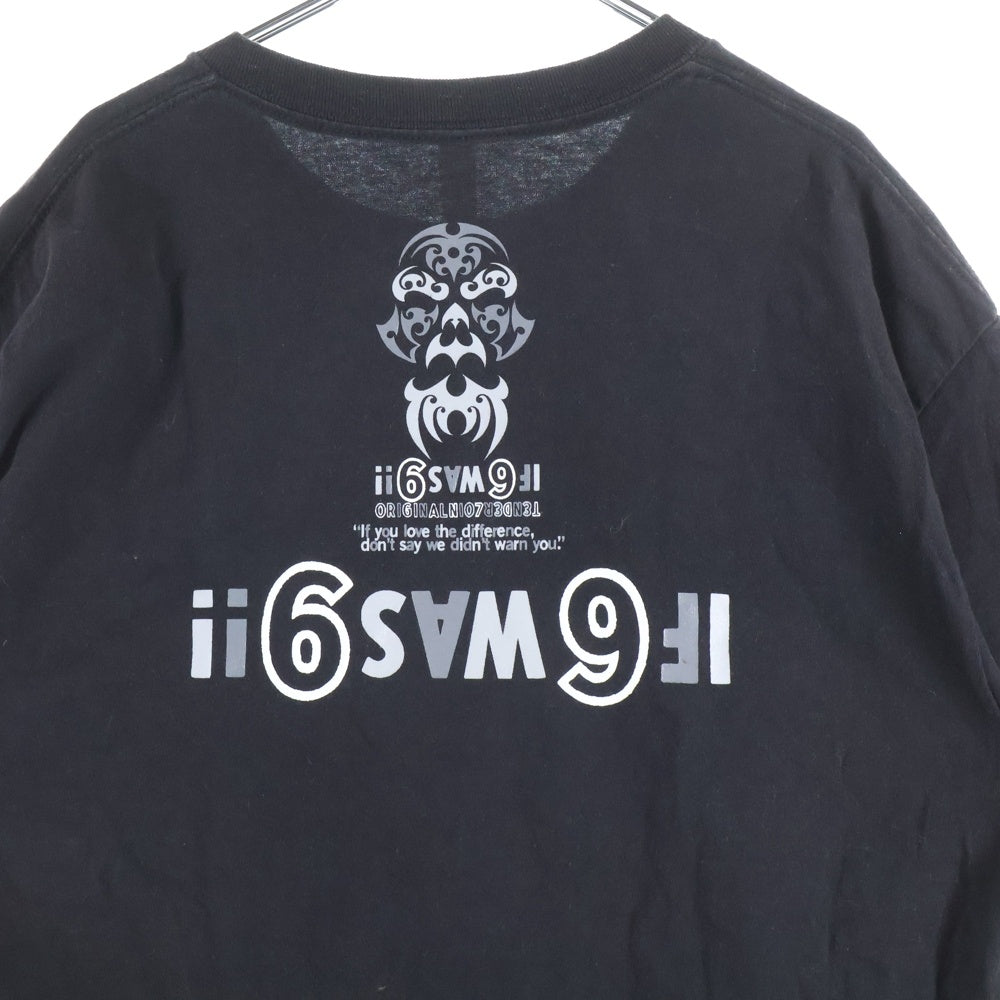 TENDERLOIN(テンダーロイン) TEE BS ボルネオスカル グラフィック