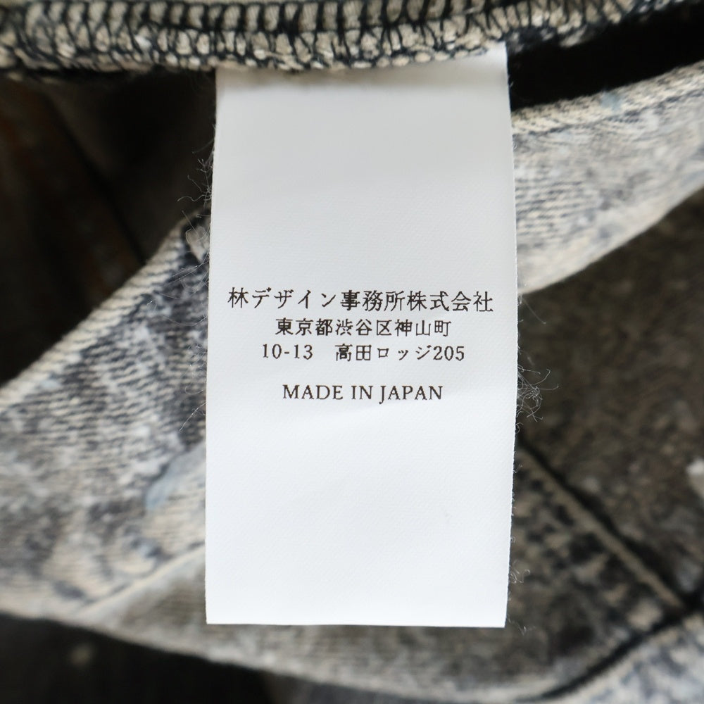 SUGARHILL(シュガーヒル) 24AW MOLDED DENIM TROUSERS STRAIGHT CUT モールド ストレートカットデニムパンツ ジーンズ グレー 2411300415