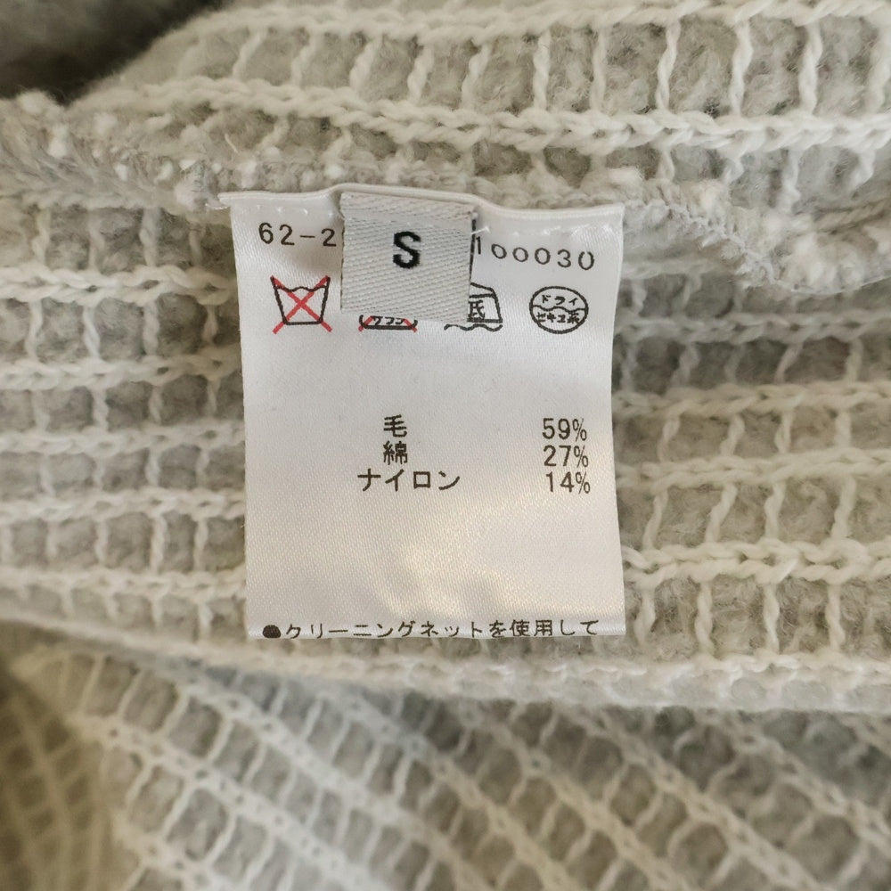 ESTNATION(エストネーション) リブ編み ニット セーター ホワイト 62-200-12-100030