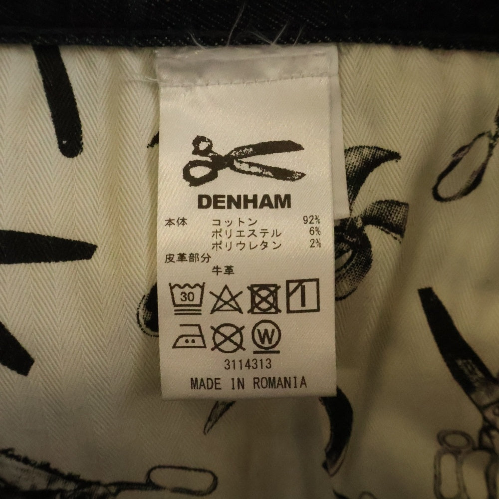 DENHAM(デンハム) BOLT SKINNY FIT スキニーデニムパンツ インディゴ 3114313