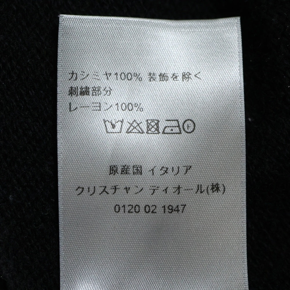 DIOR(ディオール) 24SS COUTUREパッチ カシミアジャージーニット ブラック 243M645AT474