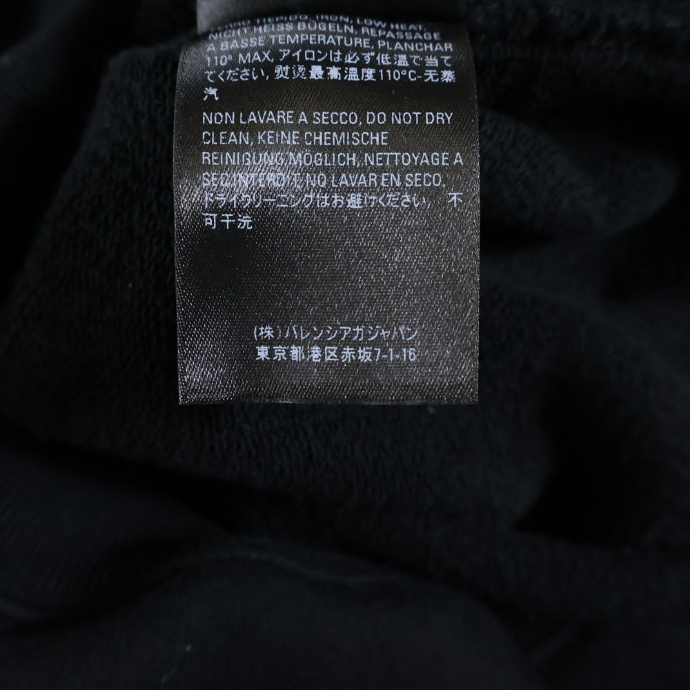 BALENCIAGA(バレンシアガ) 20AW コピーライトロゴ スウェットプルオーバーパーカー ブラック 570811 TIV55