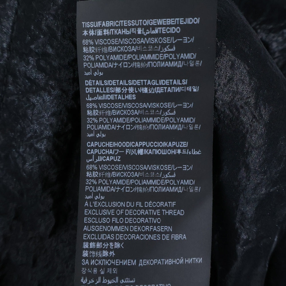 SAINT LAURENT PARIS(サンローランパリ) 22SS エンブロイダリーロゴ サイドライン ナイロントラックジャケット ブラック 684942 Y2E80