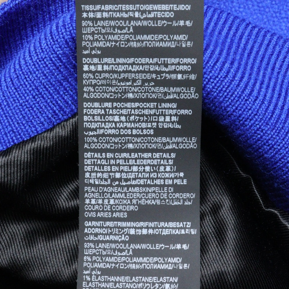 SAINT LAURENT PARIS(サンローランパリ) TEDDY JACKET テディジャケット スタジアム ボンバージャケット ブルー 354718 Y180W