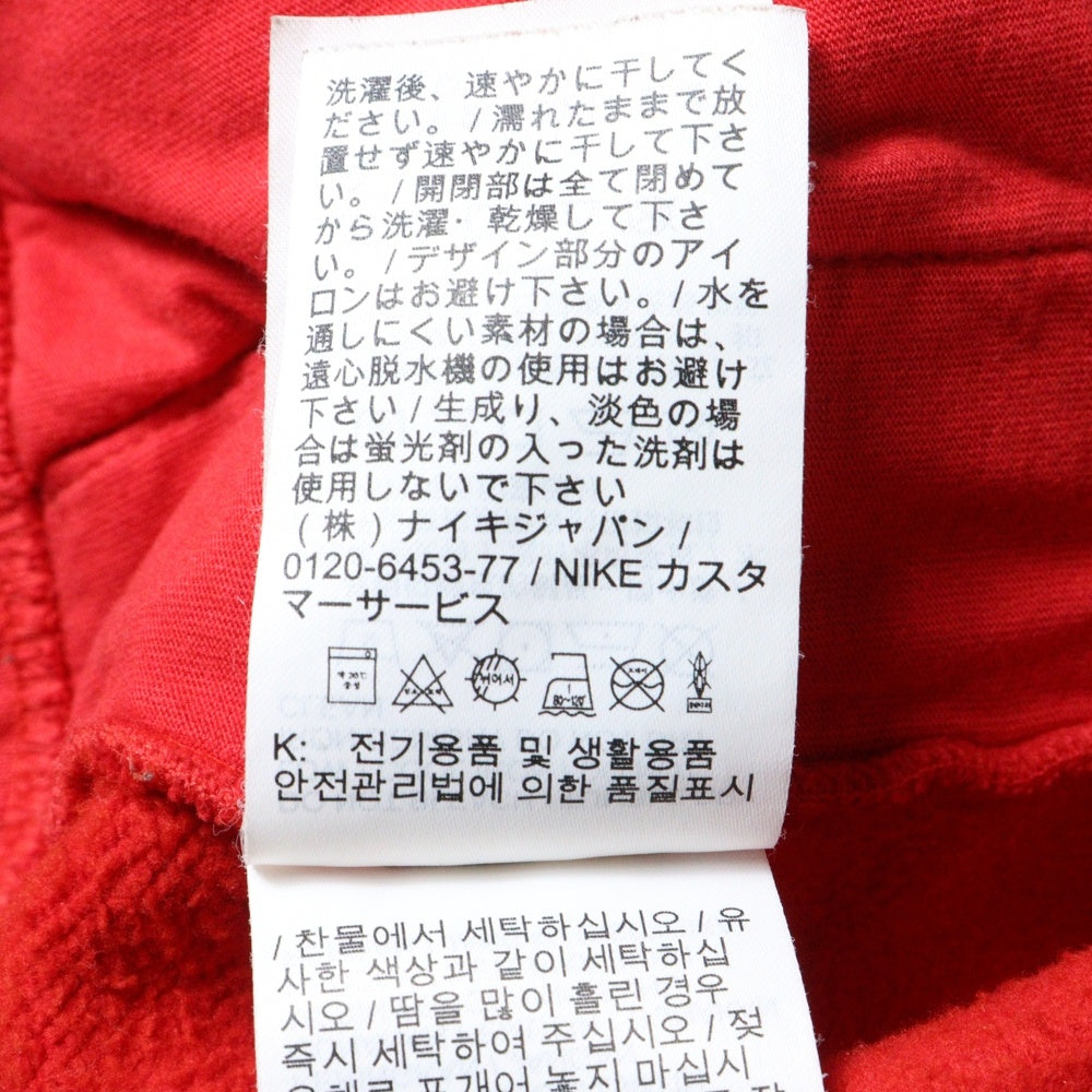 SUPREME(シュプリーム) 21SS ×NIKE Cargo Sweatpant ナイキ カーゴスウェットパンツ レッド DB2843-657