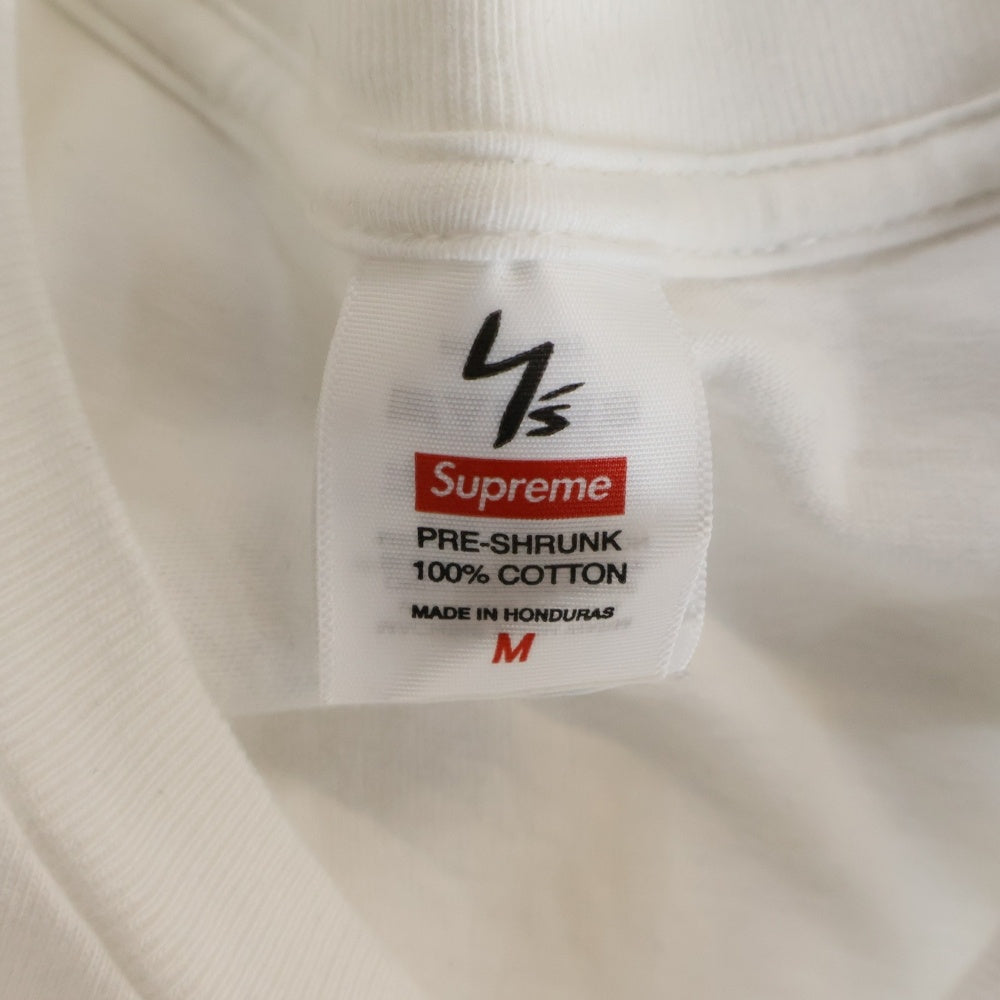 SUPREME(シュプリーム) 25AW ×Y's by Yohji Yamamoto Star Tee ワイズ ヨウジヤマモト スター フロントプリント 半袖Tシャツ カットソー ホワイト