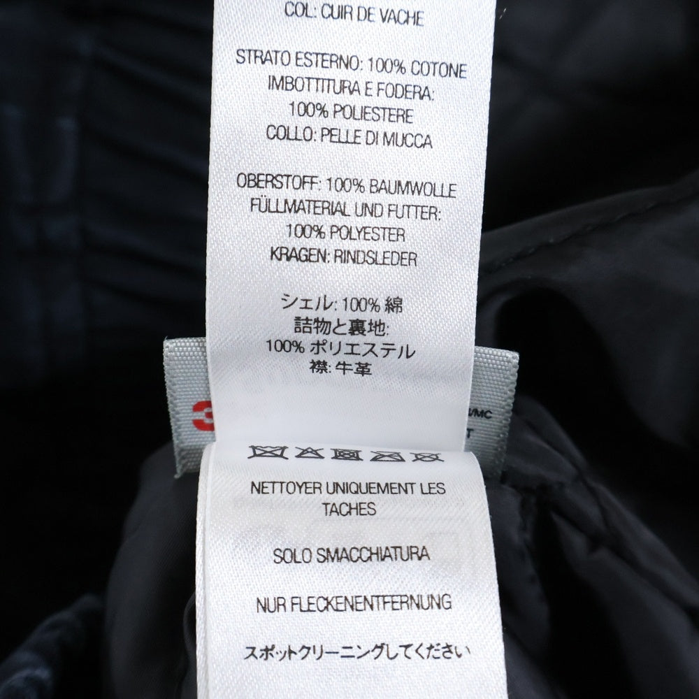 SUPREME(シュプリーム) 24AW Leather Collar Utility Jacket レザーカラー ユーティリティ ジップアップ ジャケット ブルゾン ブラック