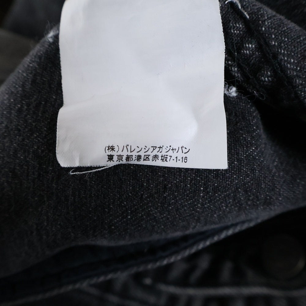BALENCIAGA(バレンシアガ) 17AW ダメージ加工 バックロゴ クラッシュデニム ジャケット ブラック/グレー 493609 TXE11