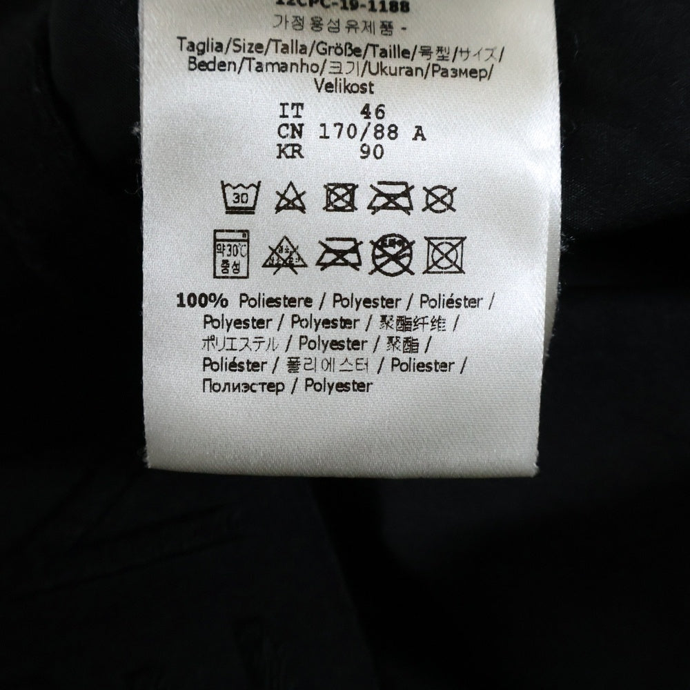 FENDI(フェンディ) フーデッドナイロンブルゾン ウィンドブレーカー ジャケット ホワイト FAA718