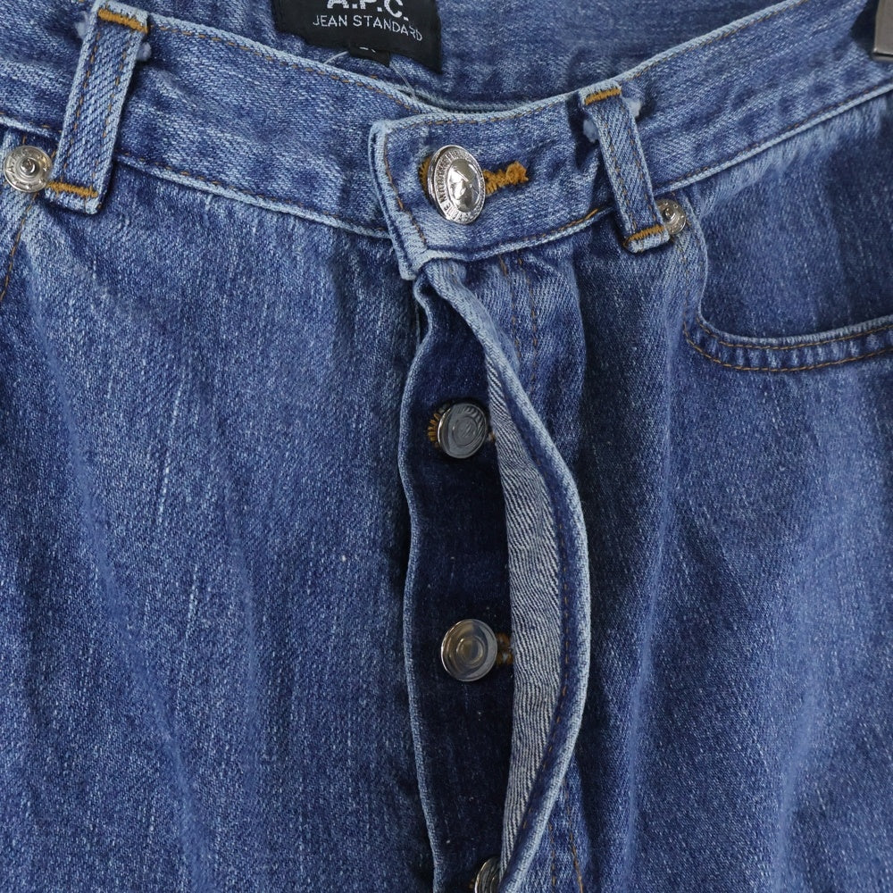 A.P.C(アーペーセー) ストレートデニムパンツ インディゴ 24221-1-68112
