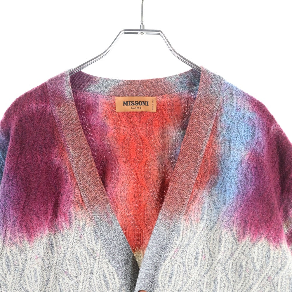 MISSONI(ミッソーニ) グラデーションカーディガン ニットウェア マルチカラー 2002MUM00119