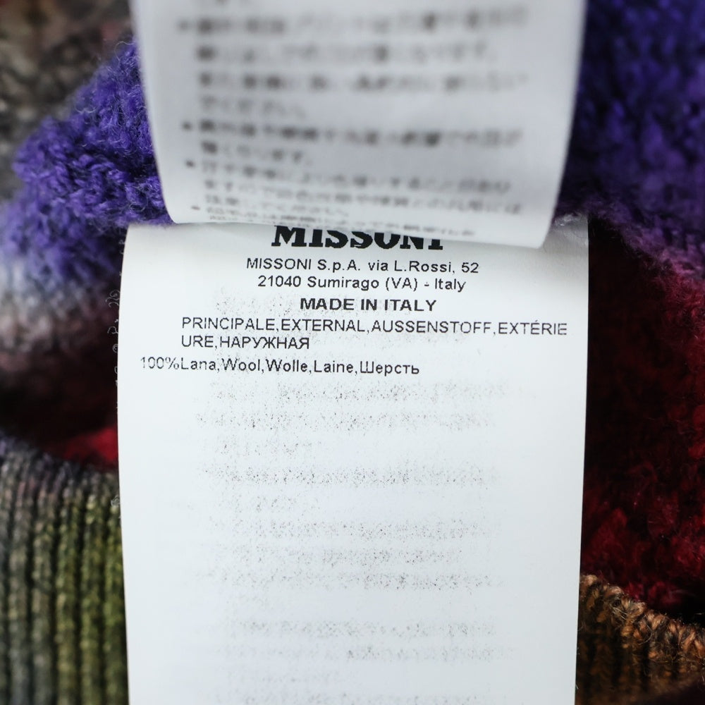 MISSONI(ミッソーニ) グラデーションカーディガン ニットウェア マルチカラー 2002MUM00119