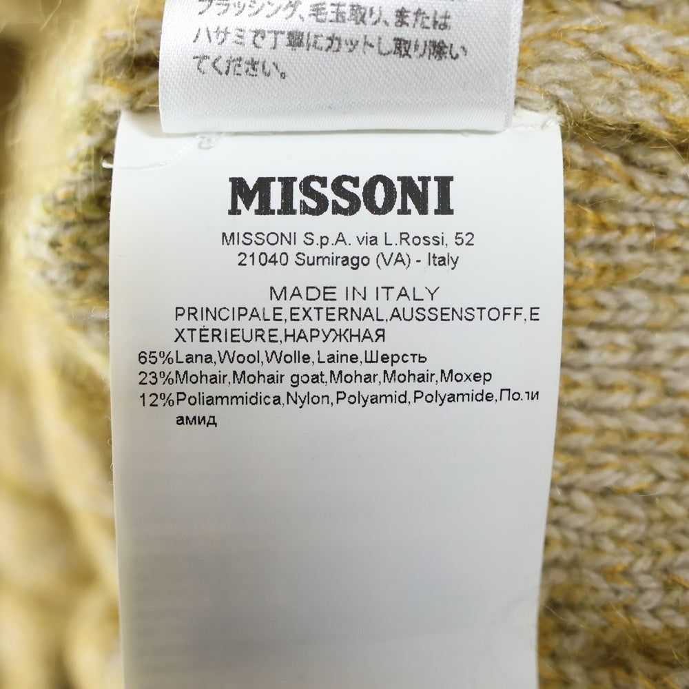 MISSONI(ミッソーニ) ウール リブニット・ハイネックセーター ベージュ 1902MUN00180