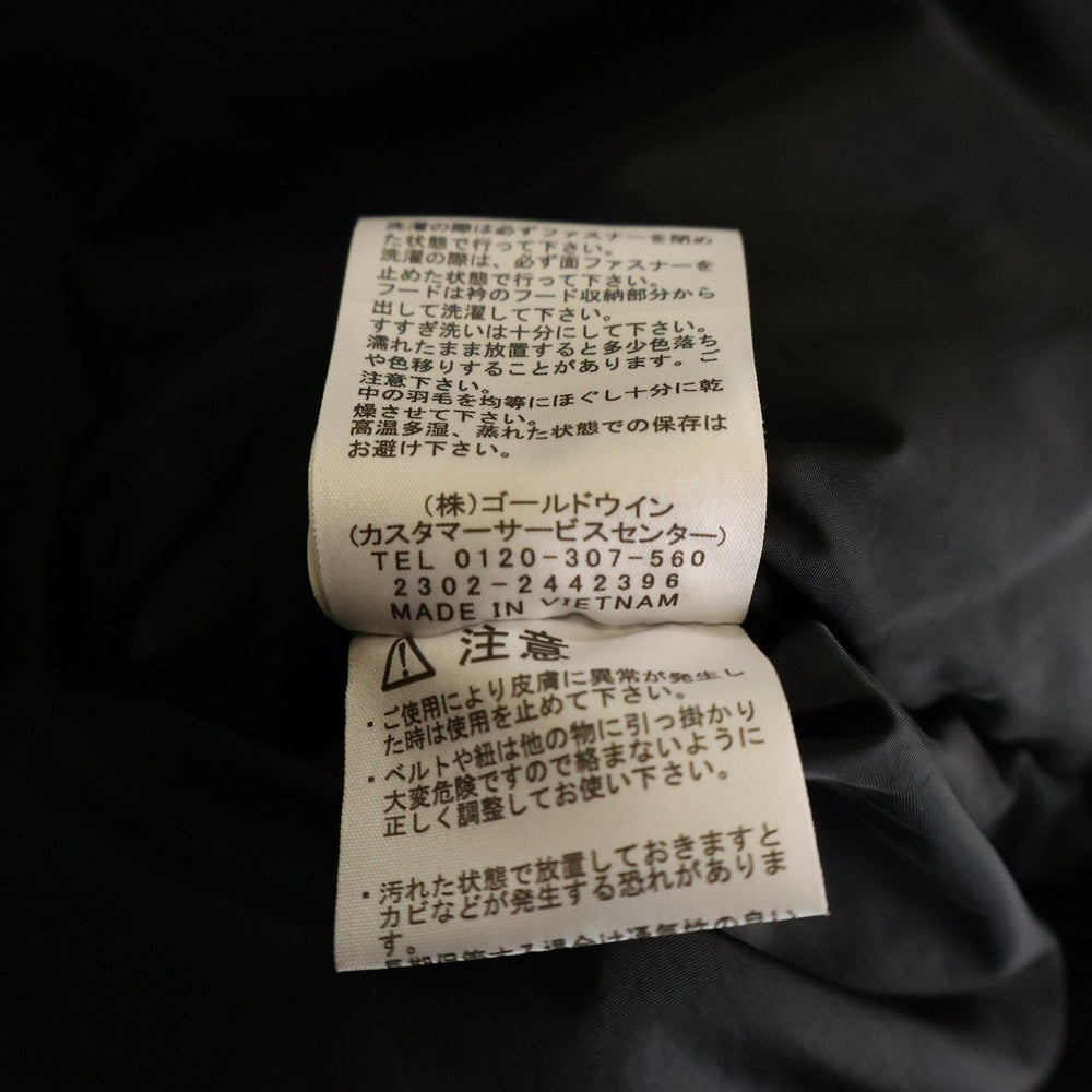 THE NORTH FACE(ザノースフェイス) NUPTSE VEST ヌプシ ダウンベスト ブラック NDW92338