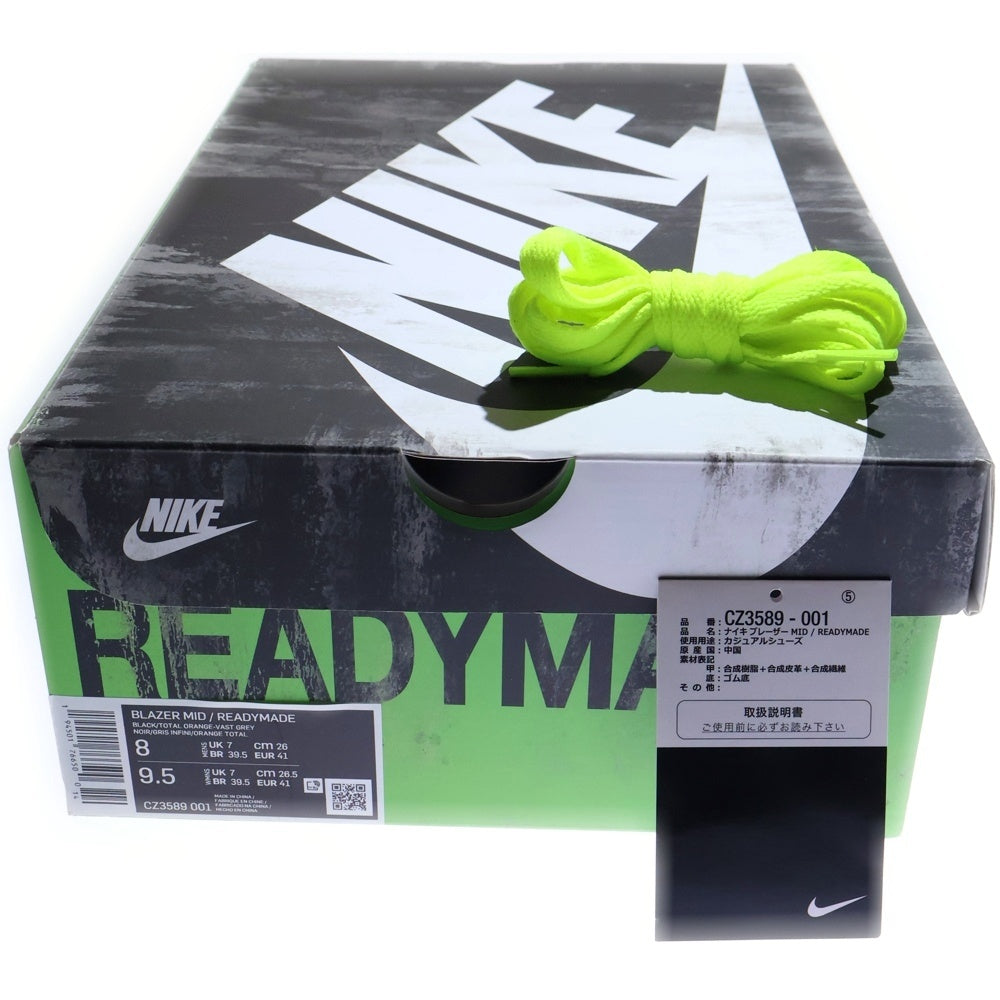 NIKE(ナイキ) ×READYMADE BLAZER MID CZ3589-001 レディメイド ブレーザー ミッドカットスニーカー ブラック/ホワイト/オレンジ US8/26cm