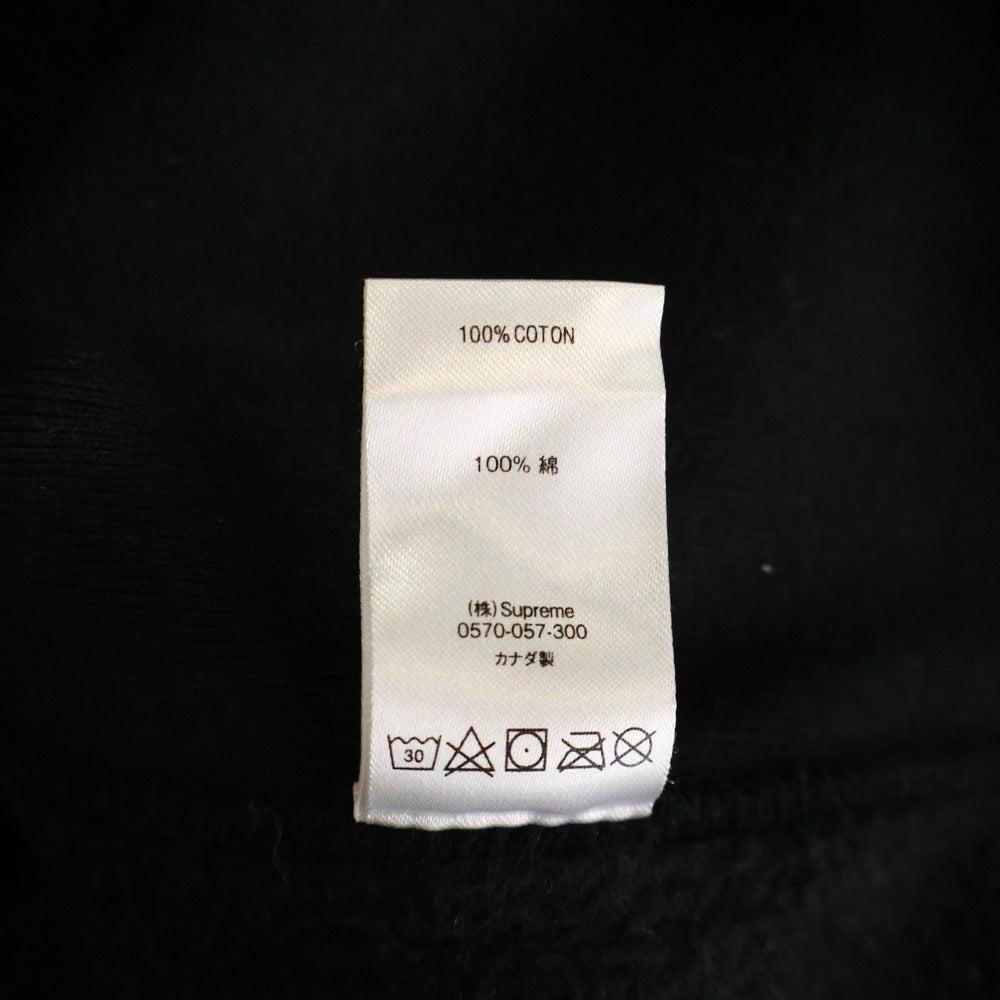SUPREME(シュプリーム) 20AW Cross Box Logo Hooded Sweatshirt クロスボックスロゴスウェット プルオーバーパーカー ブラック